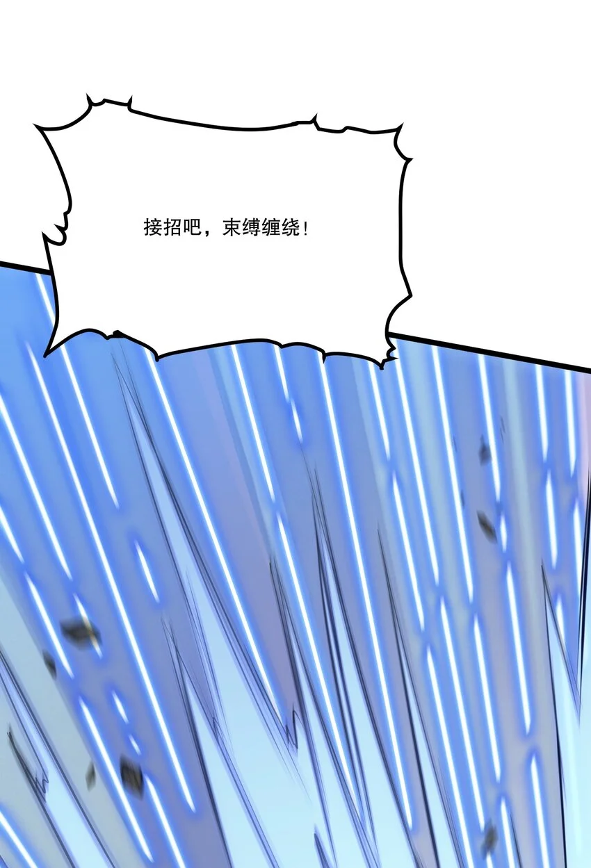 011 三大高手？10