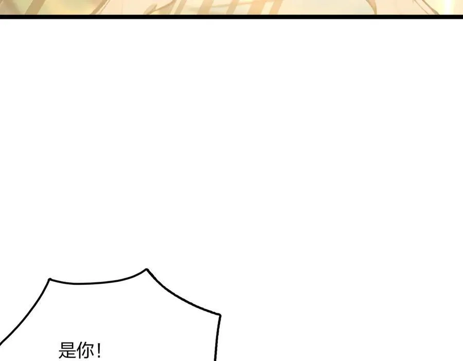第59话 灭世如来掌！146