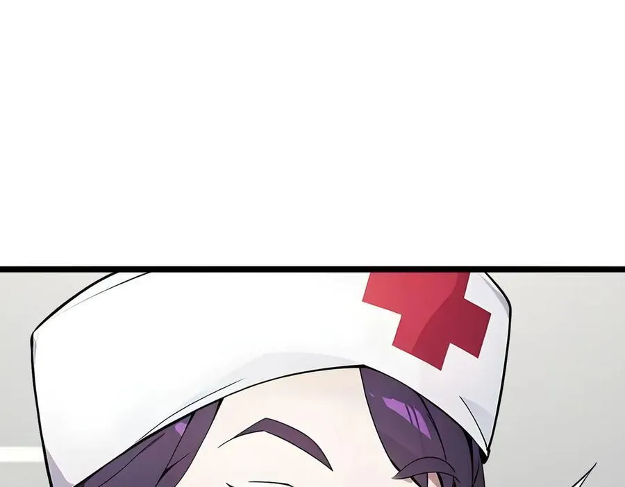 第51话 中毒？107