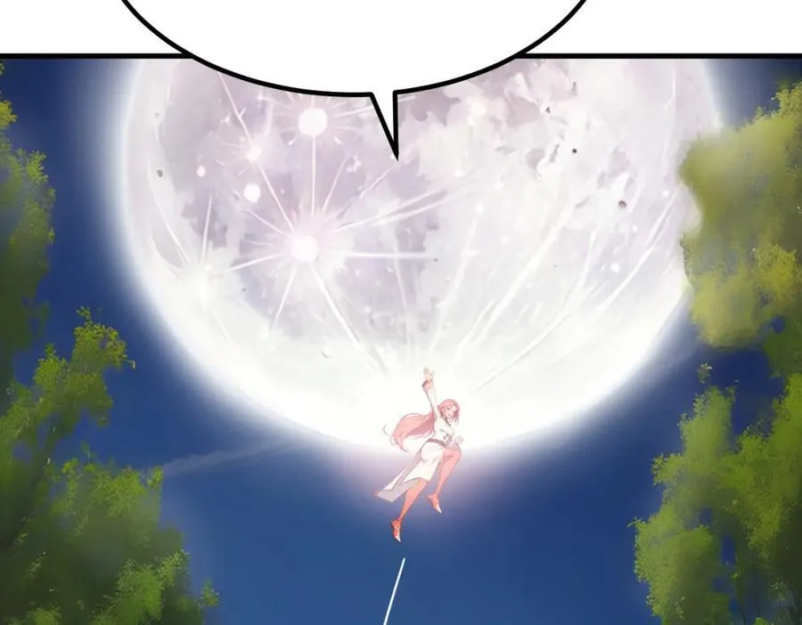 第37话 守活寡？34
