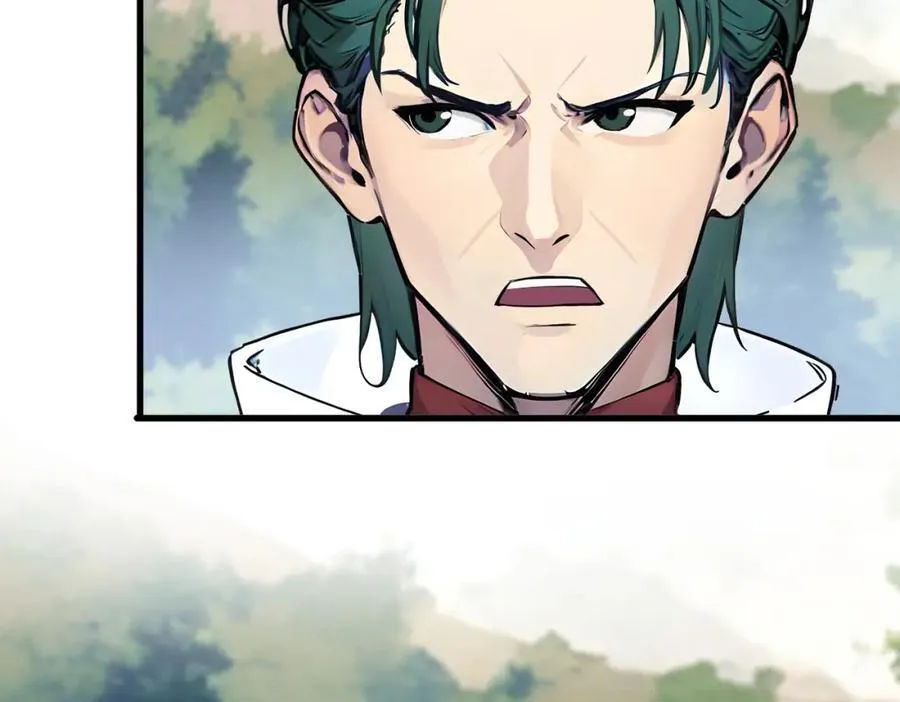 第43话 偷袭109