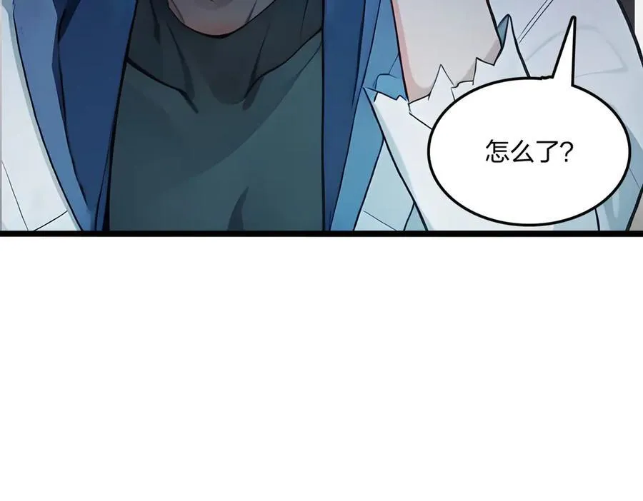 第56话 通天蟒皇125