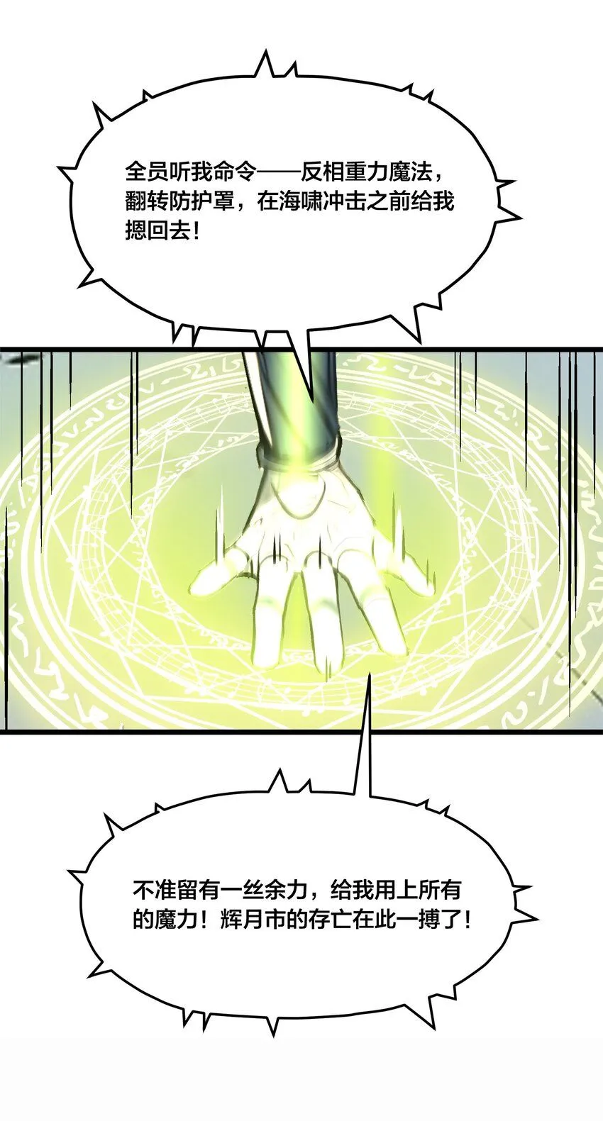 004 升级任务17