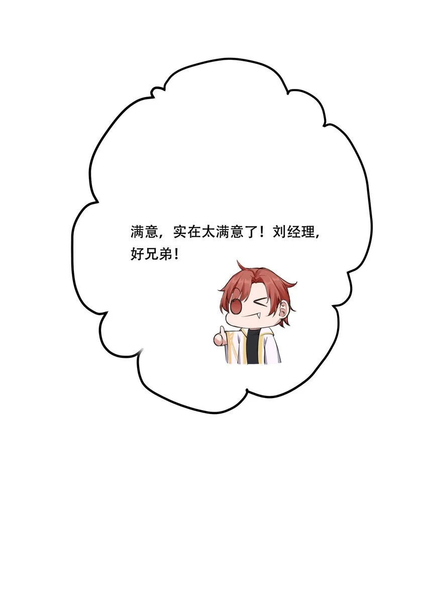 007 白银副本19