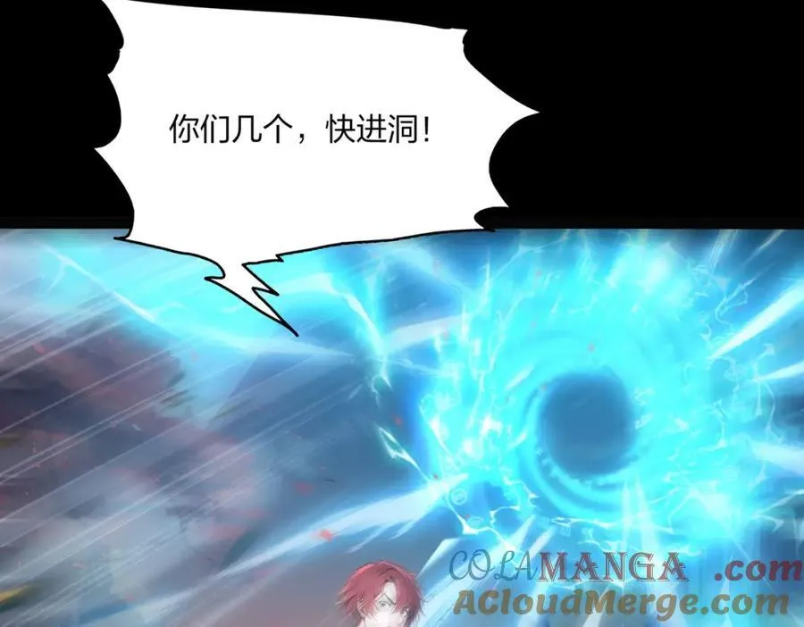 第40话 一击毙命？24