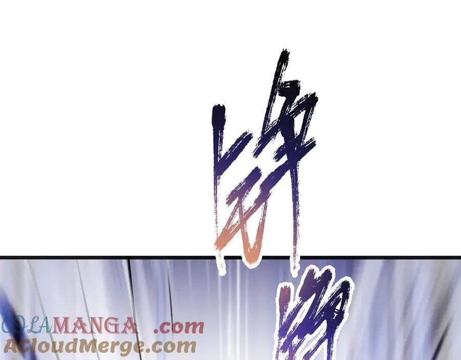 第57话 神秘帮手52