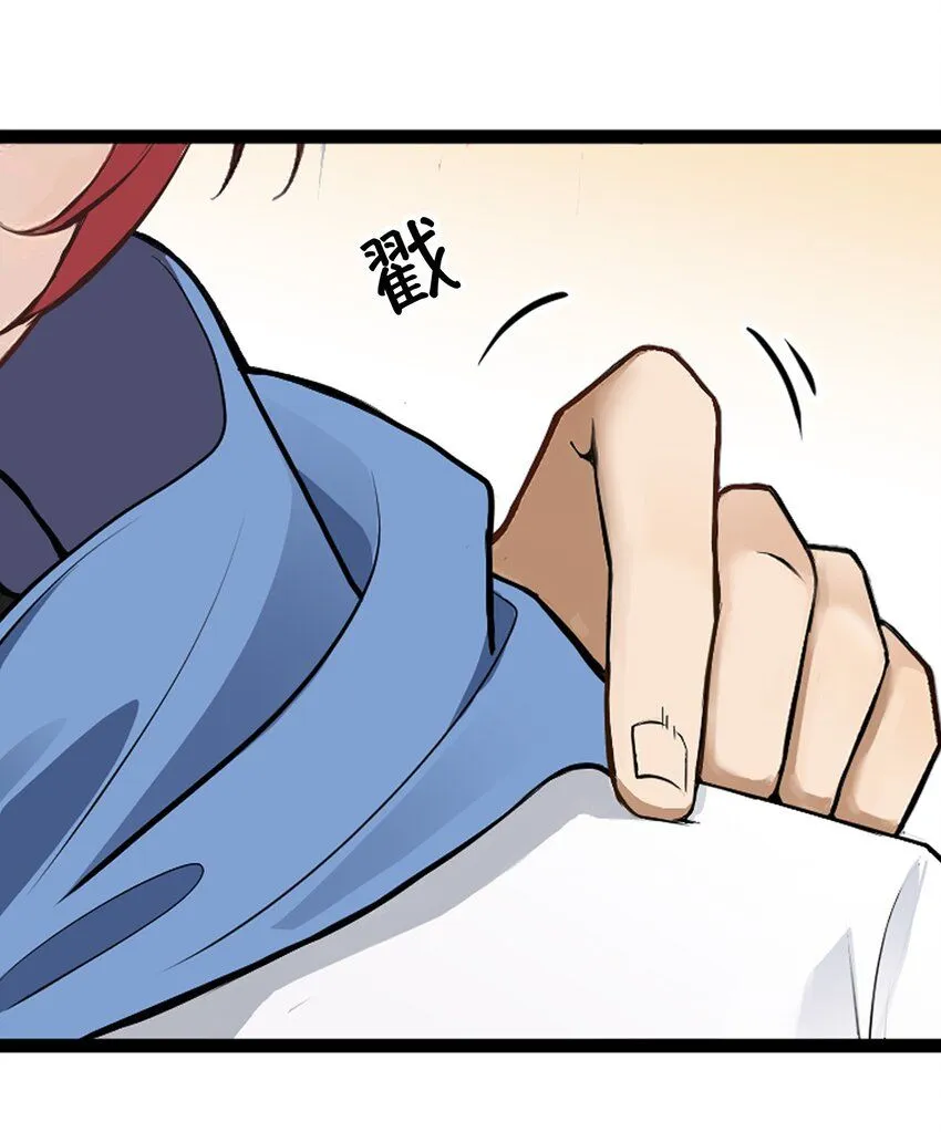 001 开局是奶妈？10