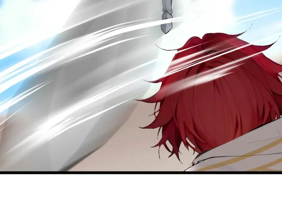 第36话 想我的小老板9