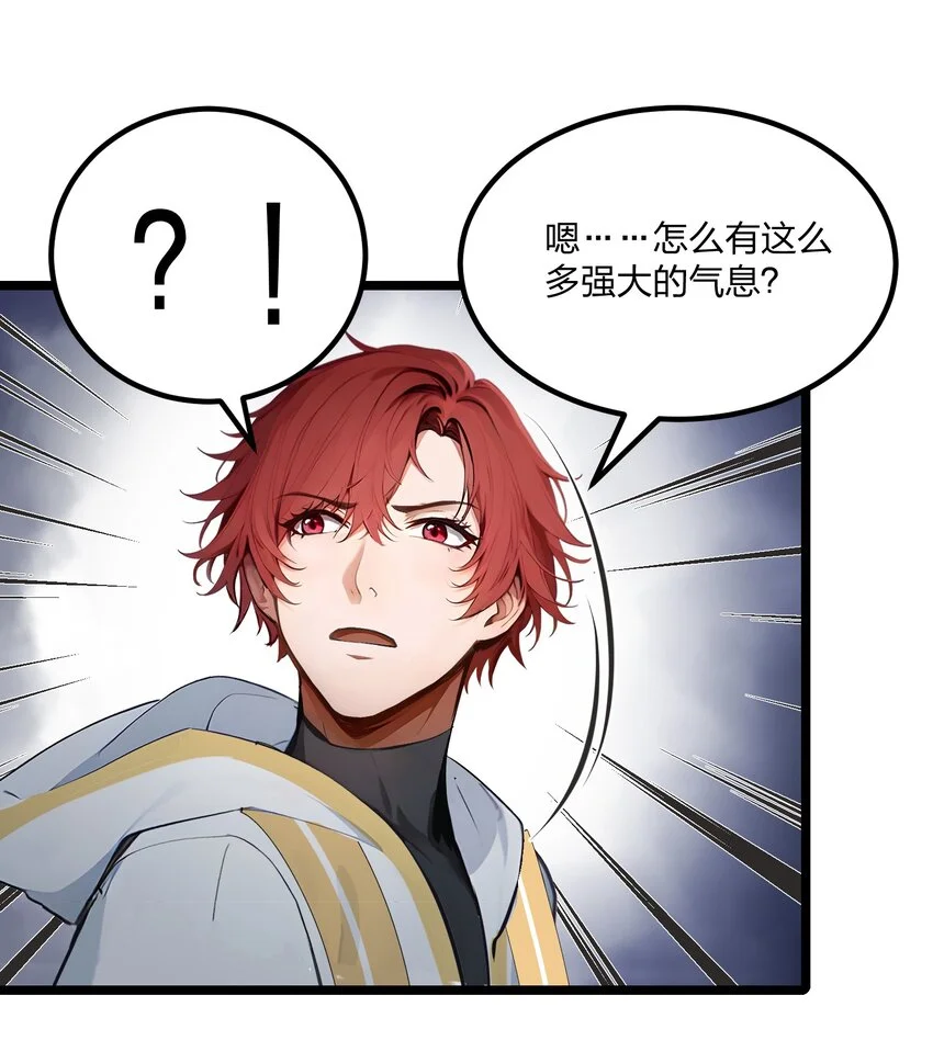 014 禁咒再现？59