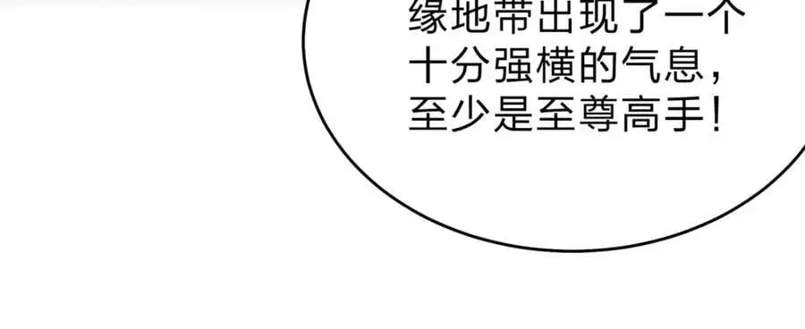 第27话 混战73