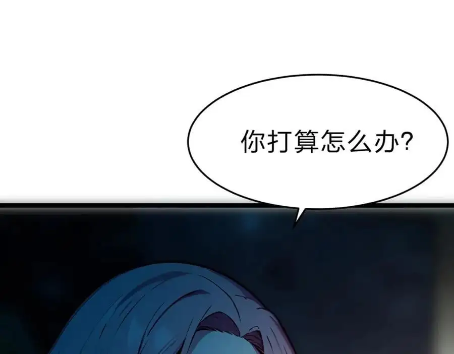第27话 混战71