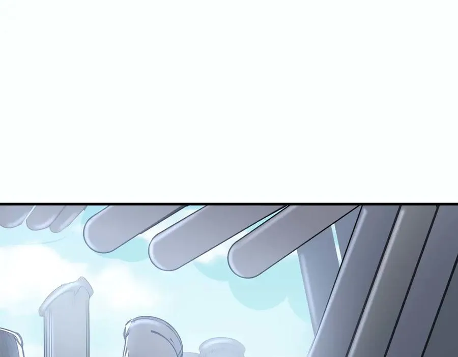 第44话 师徒联手70