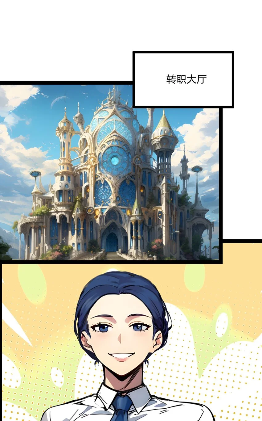 015 自在神面17