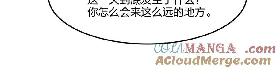 第53话 同生共死24
