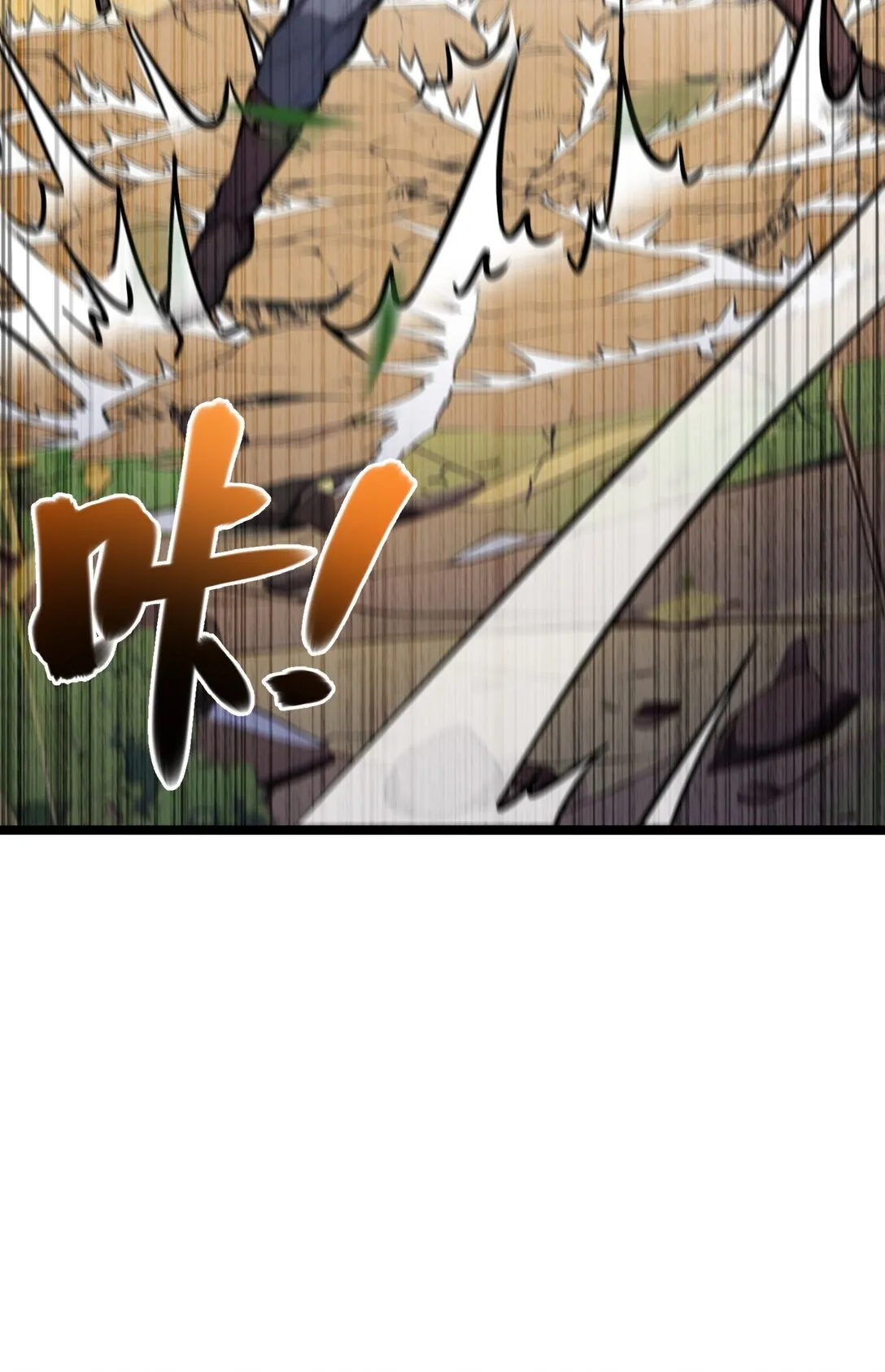 58 审判10
