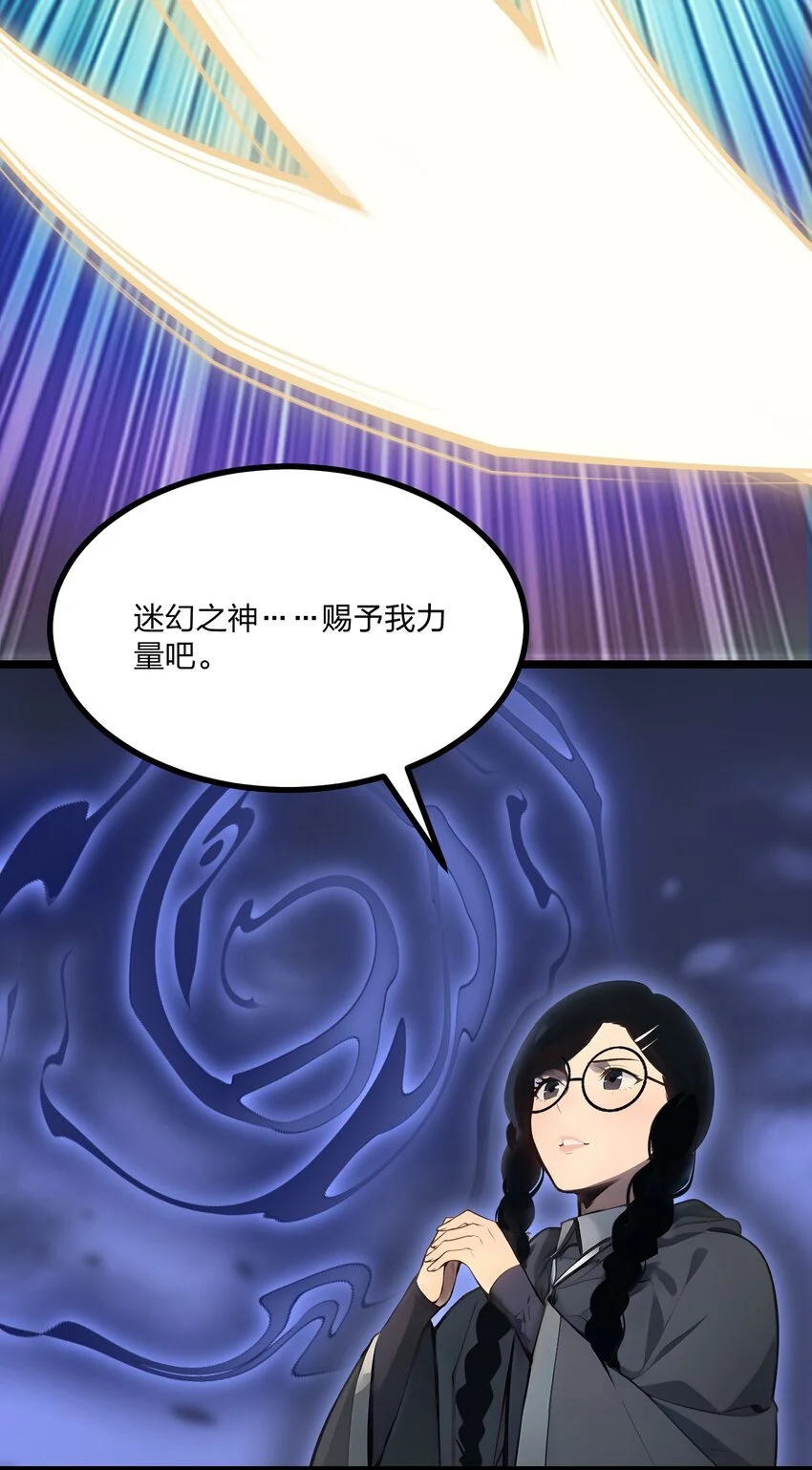 010 王强的春天35