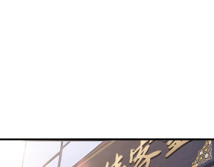 第63话 学姐的甜蜜约会98