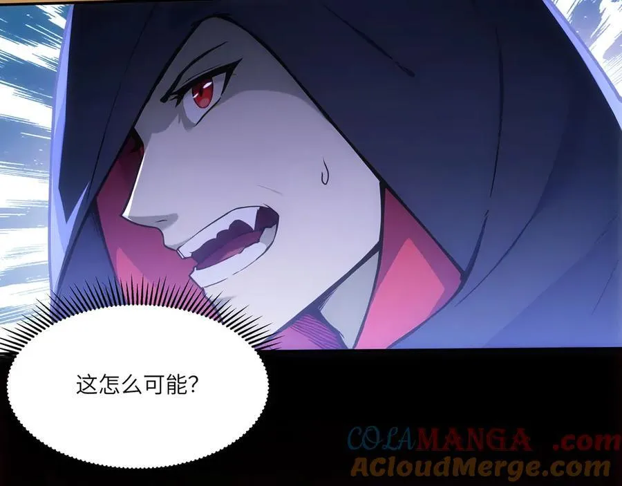 第46话 魔神屠戮场12