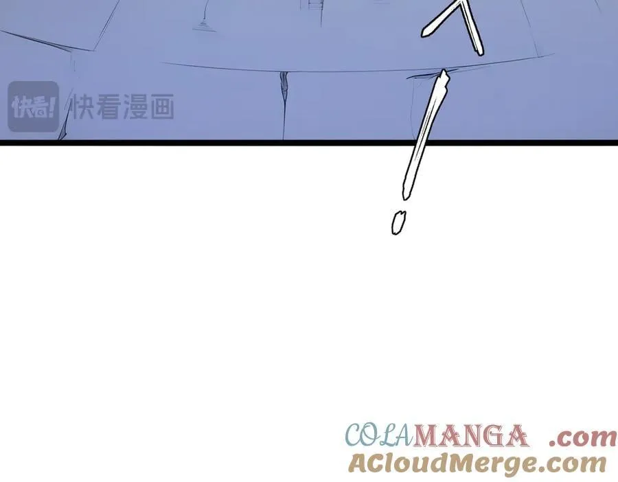 第64话 富贵险中求40