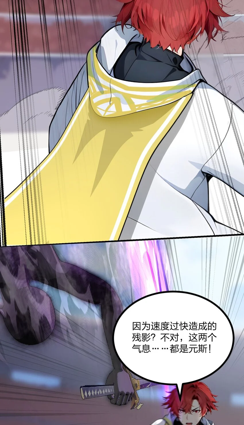 012 状元没上学？14