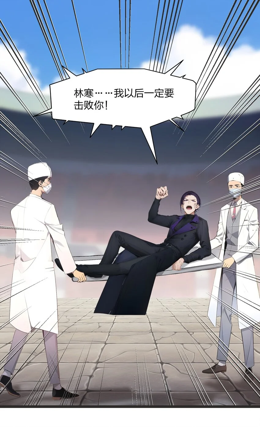 010 王强的春天8