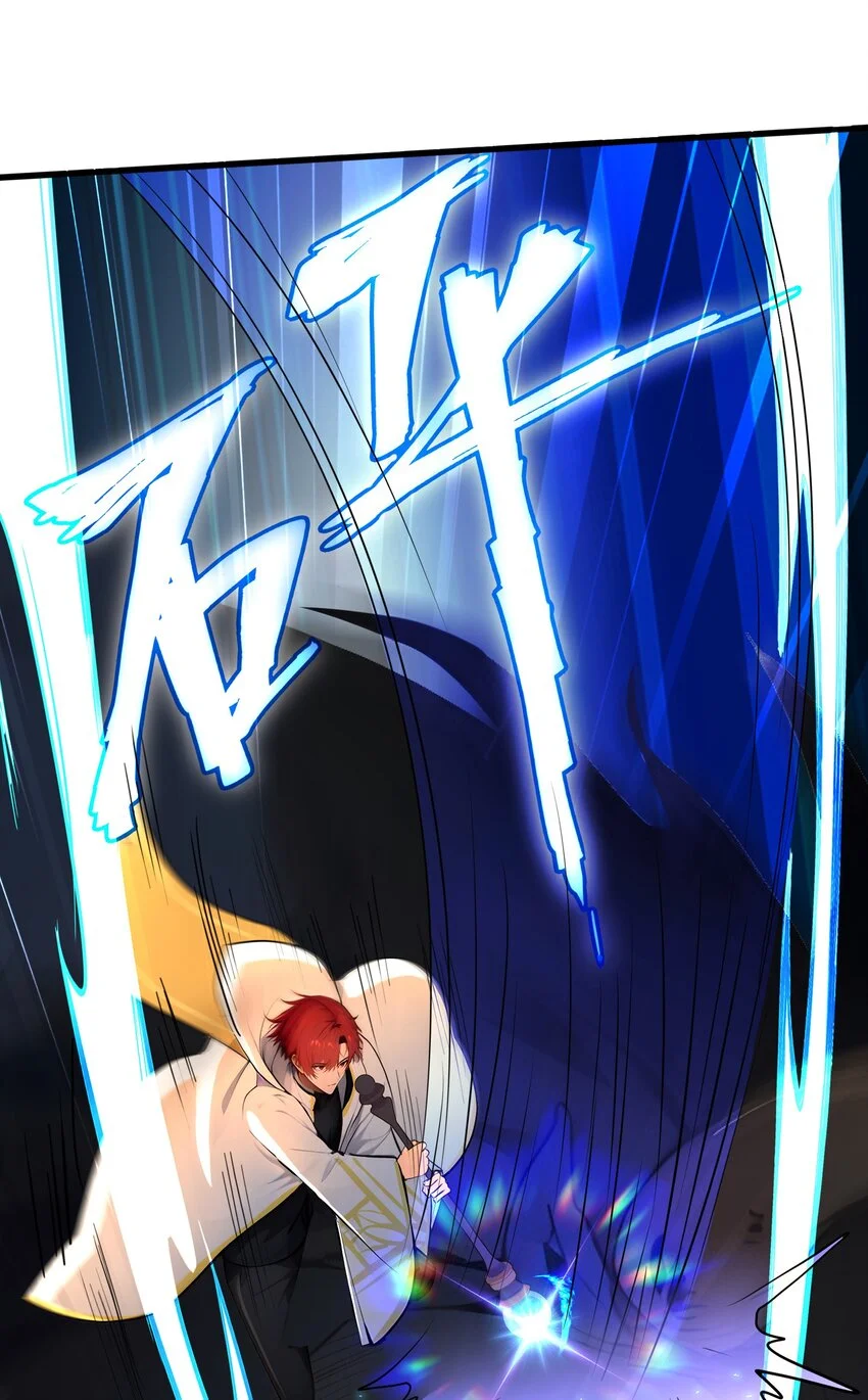 008 刷新记录47