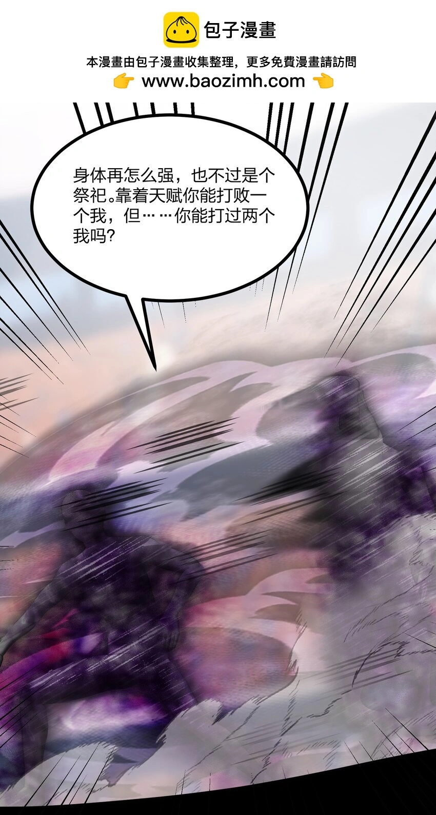 012 状元没上学？12