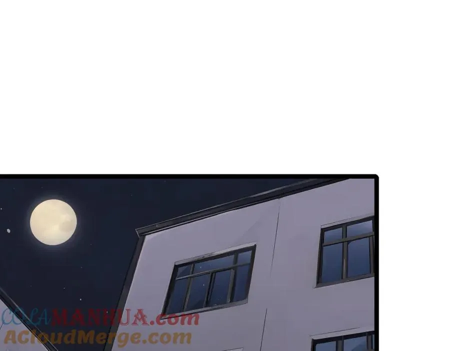 第32话 暗杀68