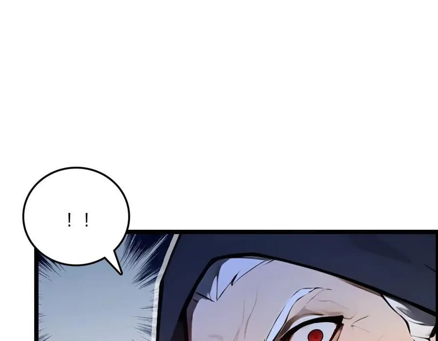 第64话 富贵险中求138