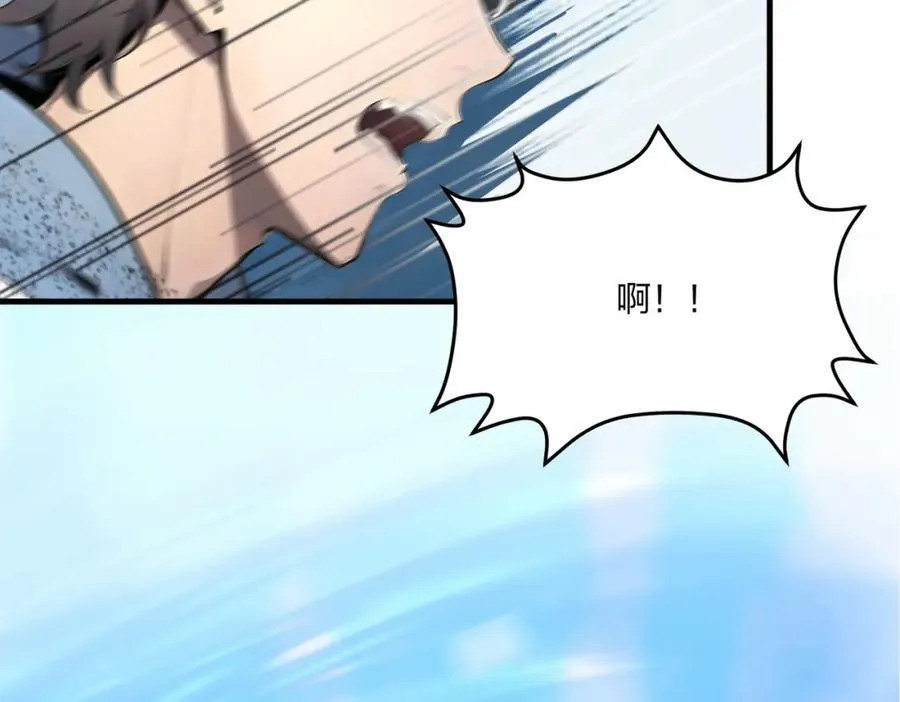 第34话 5V5团战！27