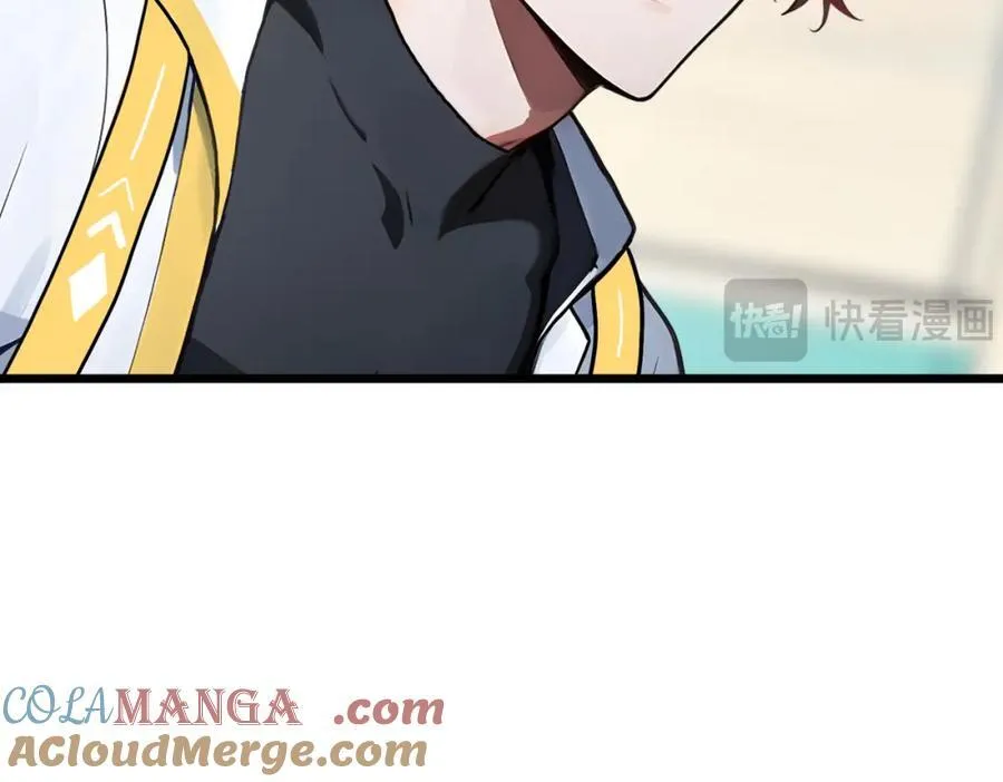 第37话 守活寡？80