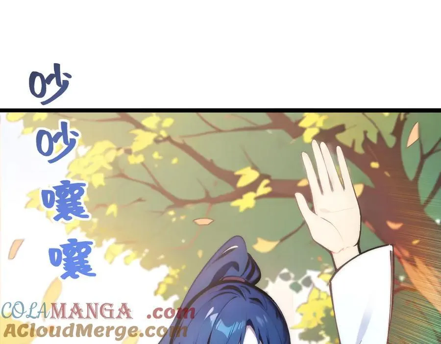第63话 学姐的甜蜜约会28