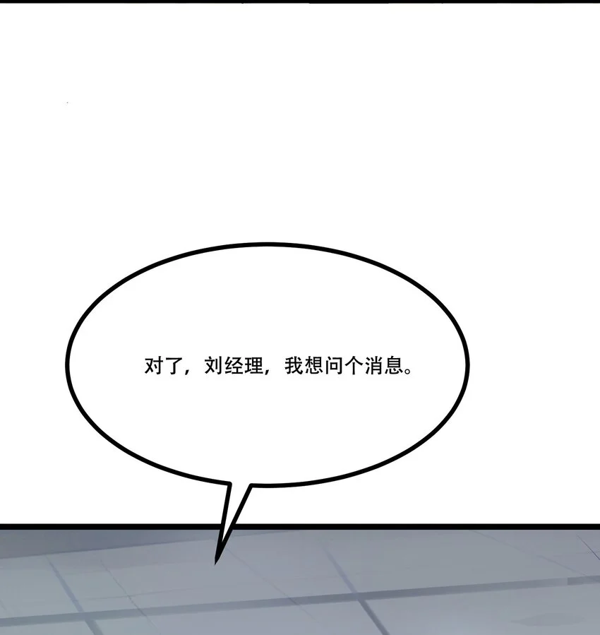007 白银副本6