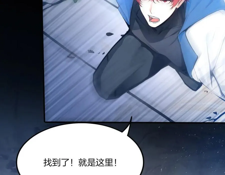 第39话 血色地狱34