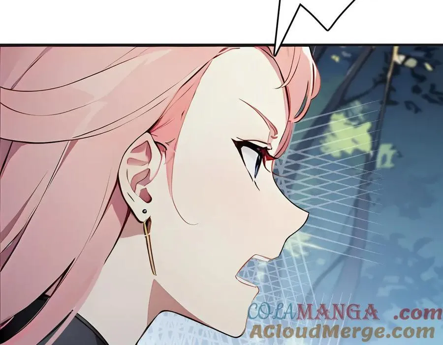 第51话 中毒？32