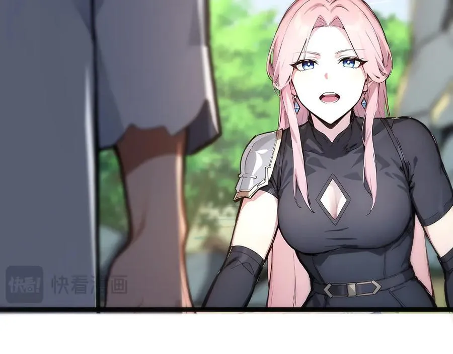 第56话 通天蟒皇50
