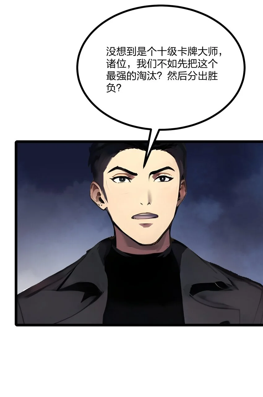 010 王强的春天16