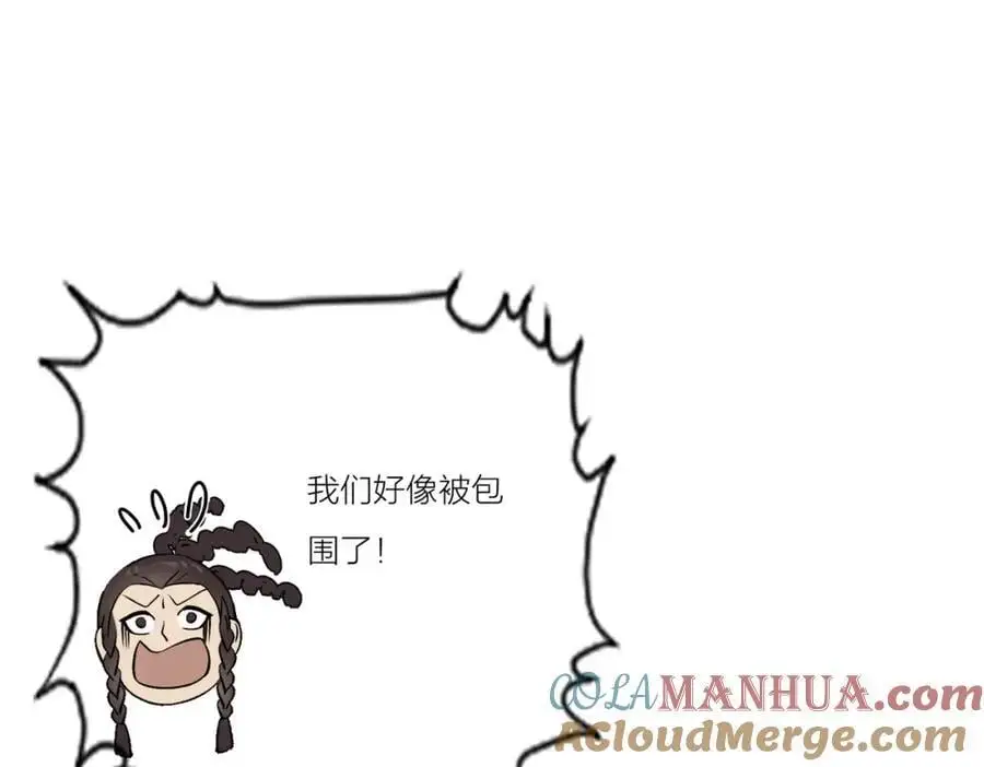 第23话 黄金副本升级！72