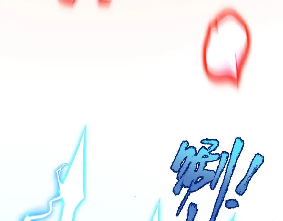 第59话 灭世如来掌！81