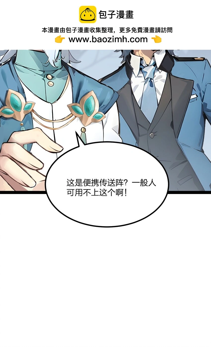 015 自在神面6