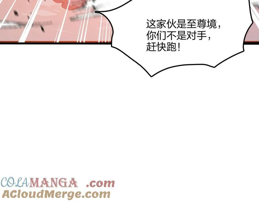 第53话 同生共死128