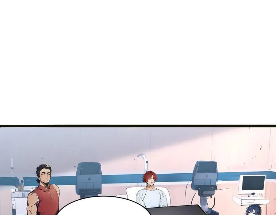 第48话 第二形态54