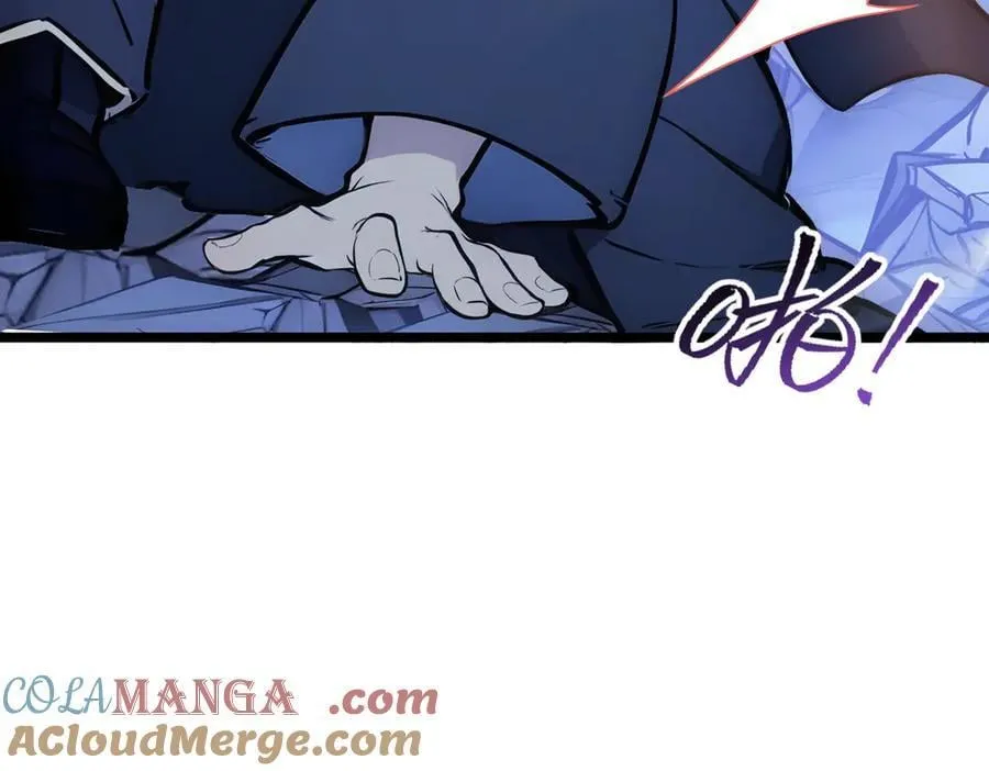 第64话 富贵险中求44