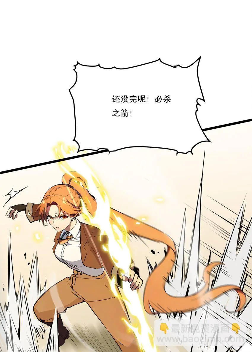 011 三大高手？32