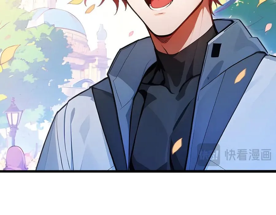 第63话 学姐的甜蜜约会33