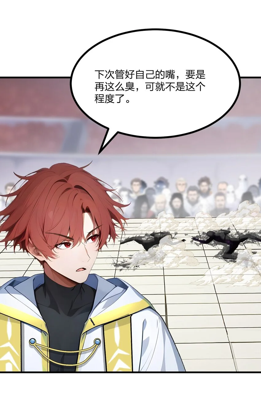 012 状元没上学？22