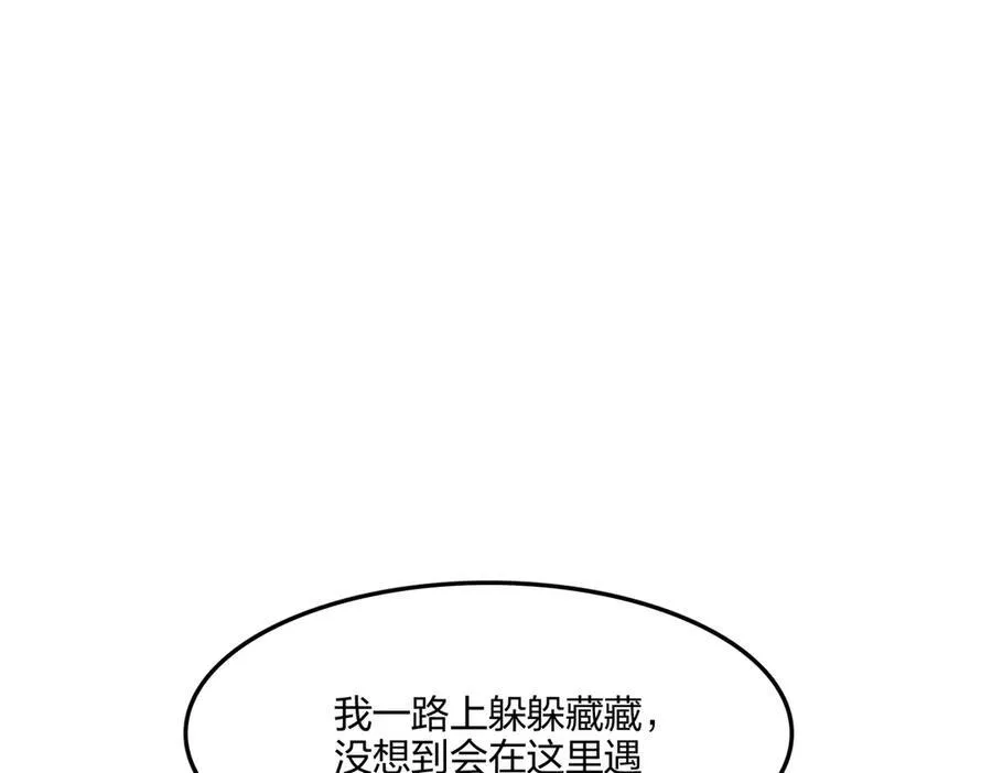 第53话 同生共死33