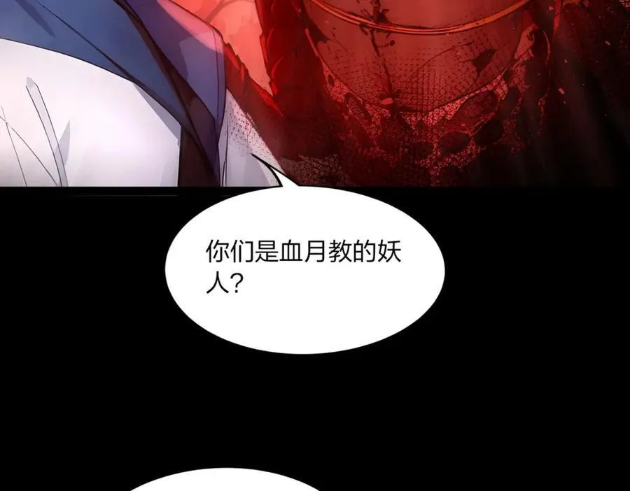 第40话 一击毙命？5