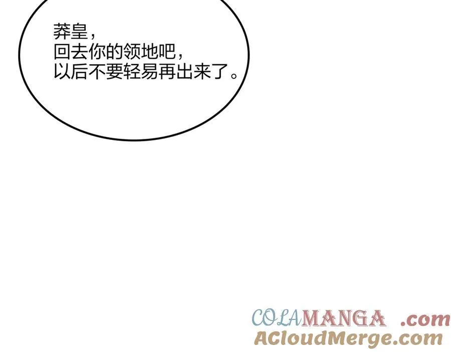 第59话 灭世如来掌！140