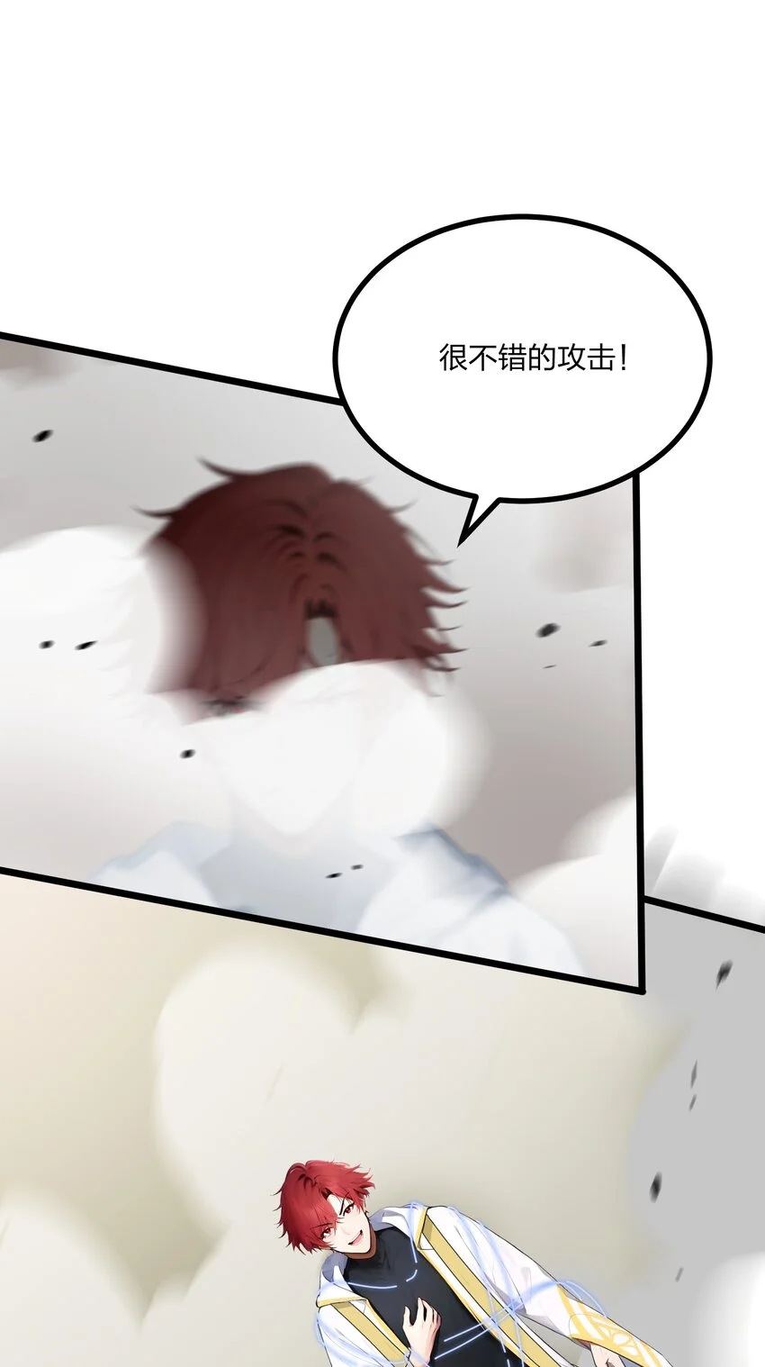 011 三大高手？14